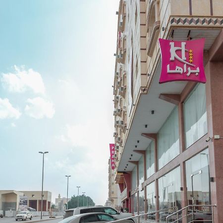 Praha Hotel Jeddah Bagian luar foto