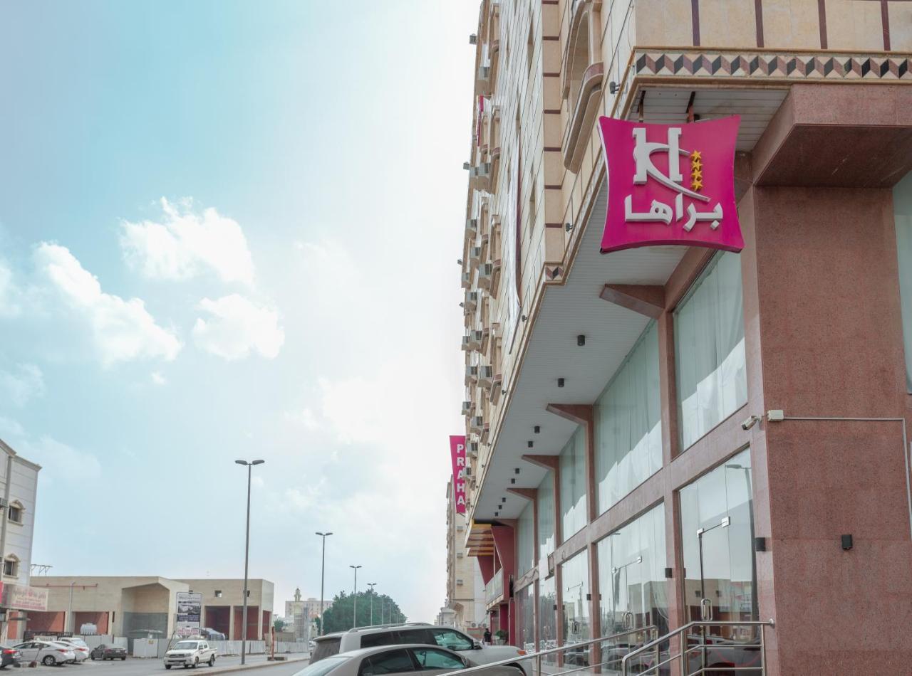 Praha Hotel Jeddah Bagian luar foto